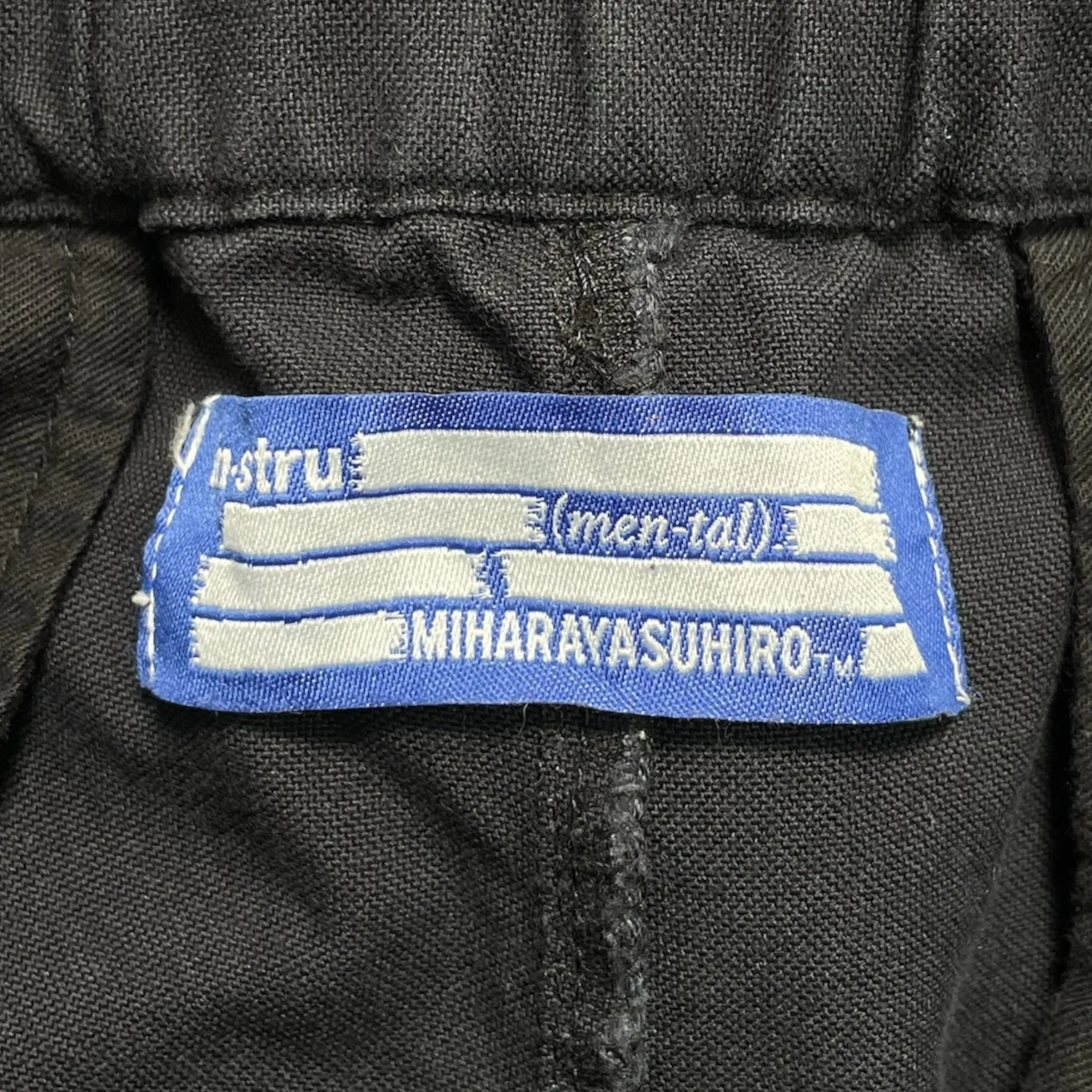 Maison Mihara Yasuhiro Instru Metal Pants Black